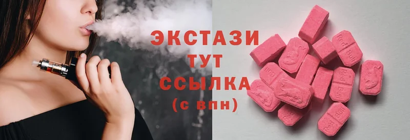 hydra как зайти  Долинск  Экстази 300 mg 